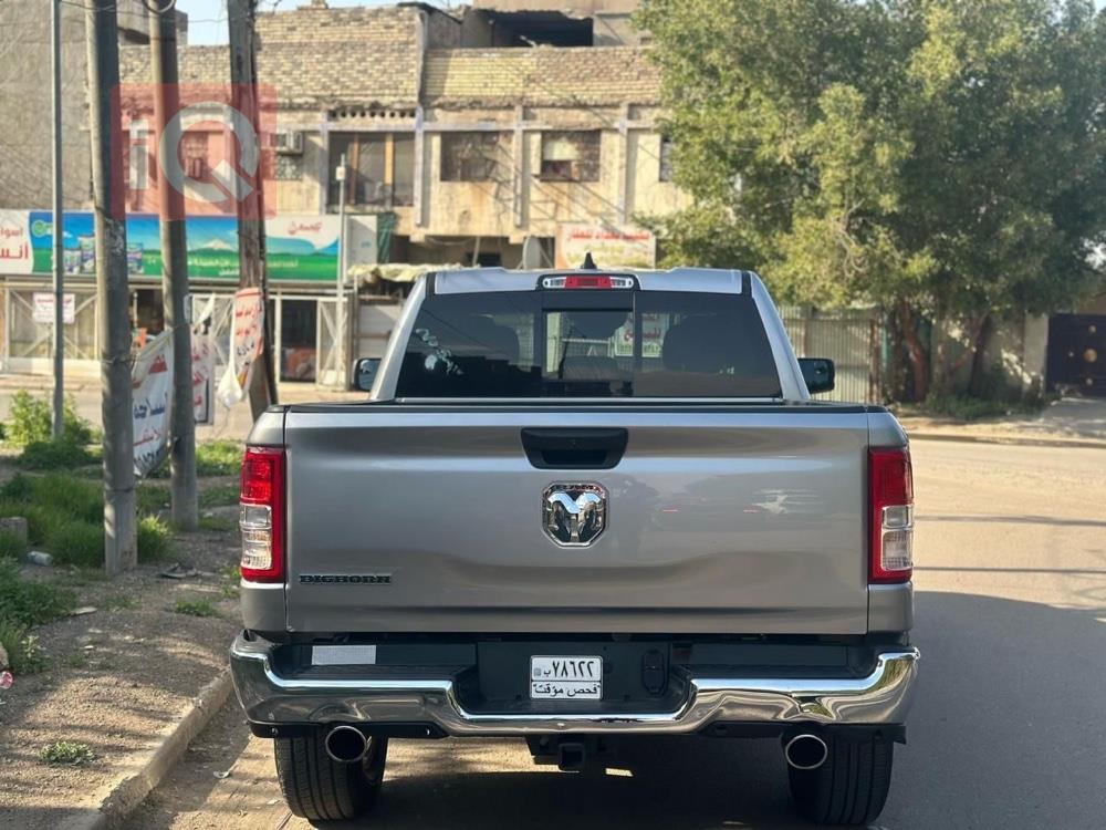 رام 1500
